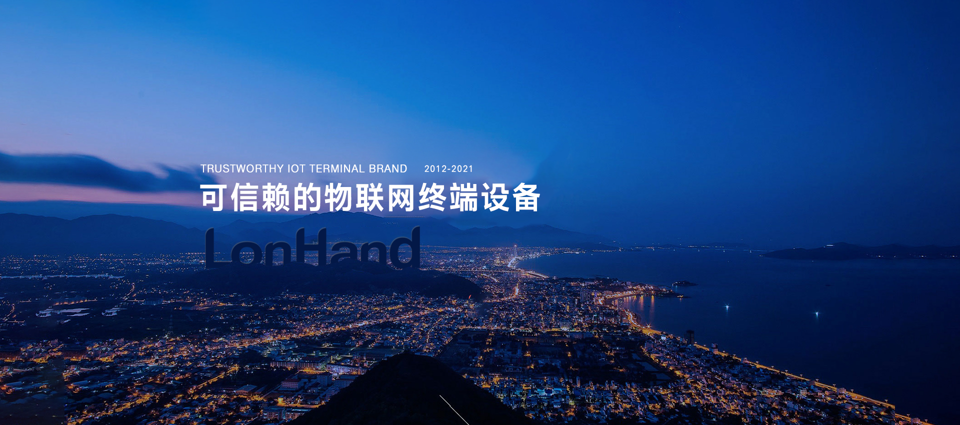 9周年庆